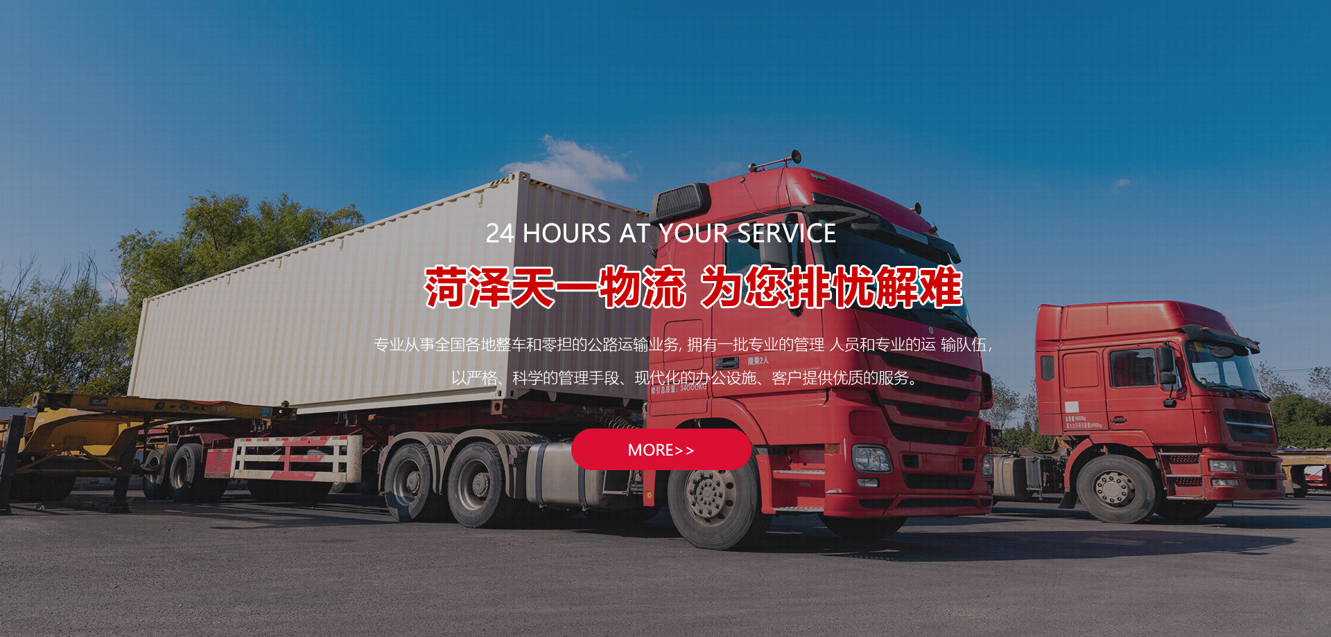礦用單軌吊車廠家